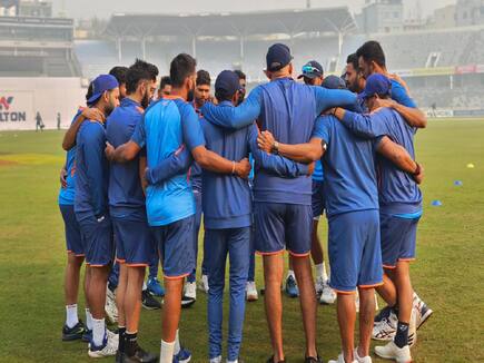 How can Team India Qualify for World Test Championship Final 2023