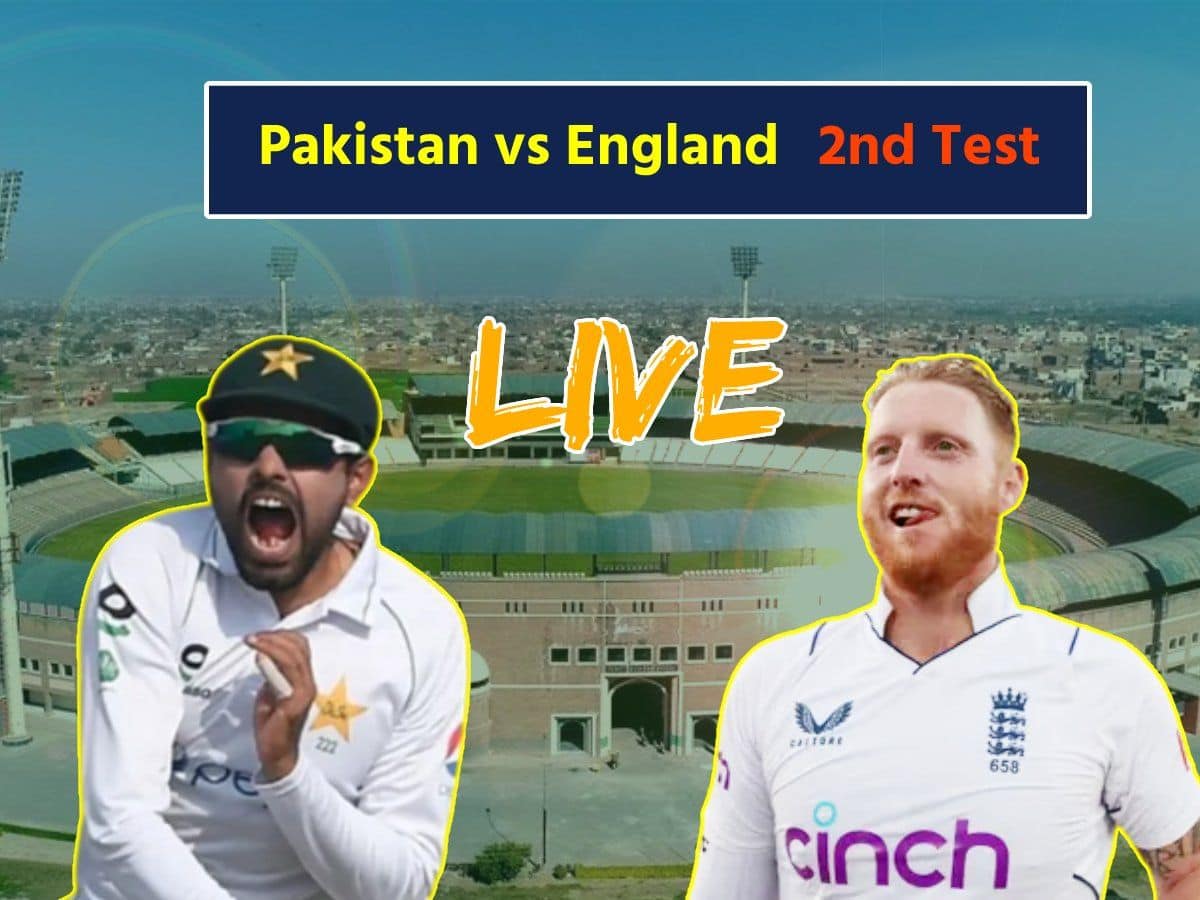 LIVE Pakistan vs England, Multan Score: Abrar Ahmed Removes Stokes, Sets Sight On Kumble's Record