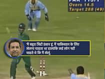 why wasim akram did not played in match against india in 1996 quarter final reveals