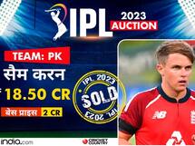 IPL Auction 2023: सैम करन को नहीं खरीद पाने के बाद छलका CSK का दर्द, माही की टीम ने किया इमोशनल ट्वीट