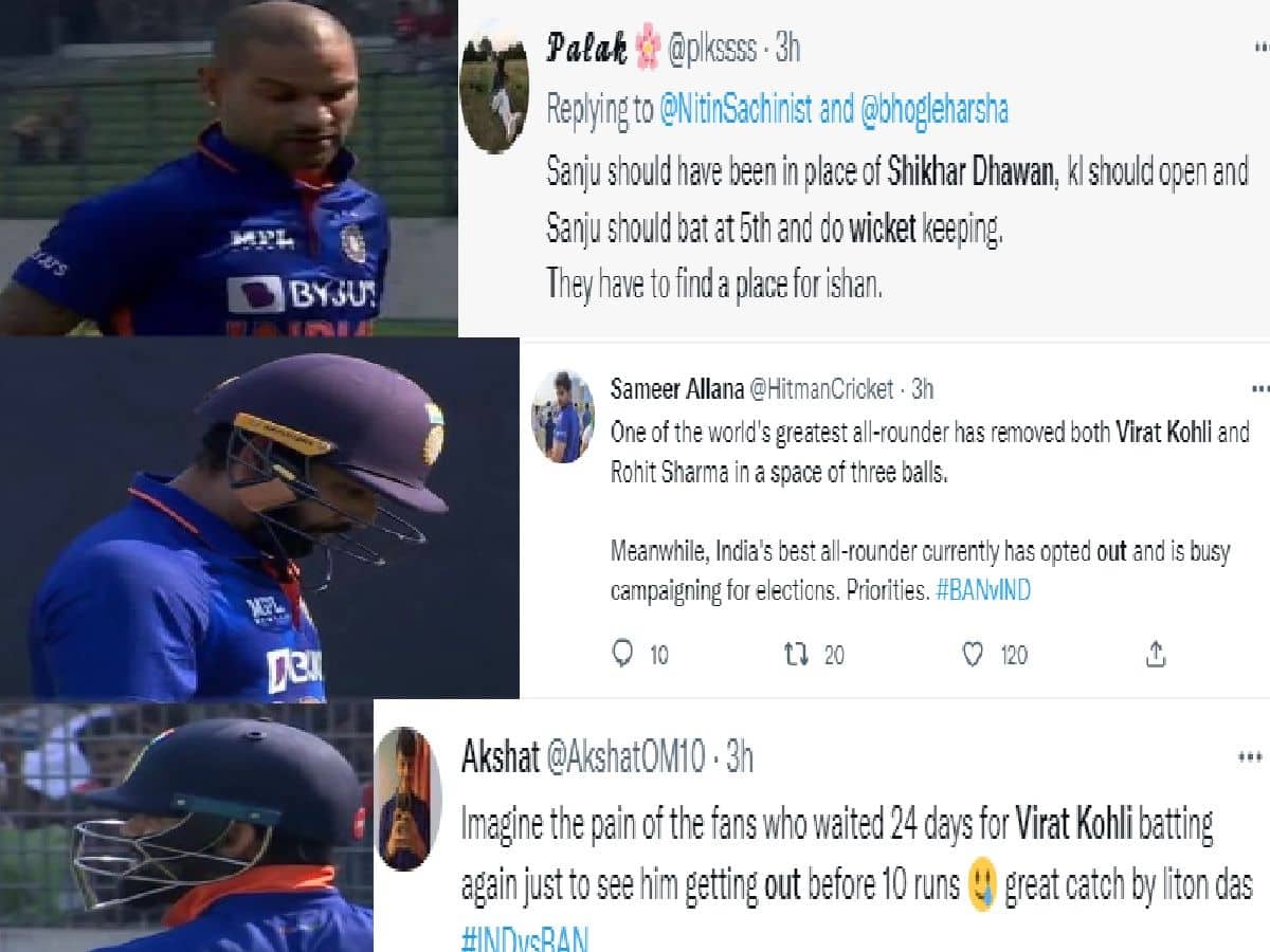 बांग्लादेश के गेंदबाजों के आगे ढेर हुए भारतीय धुरंधर, सोशल मीडिया पर उड़ा मजाक