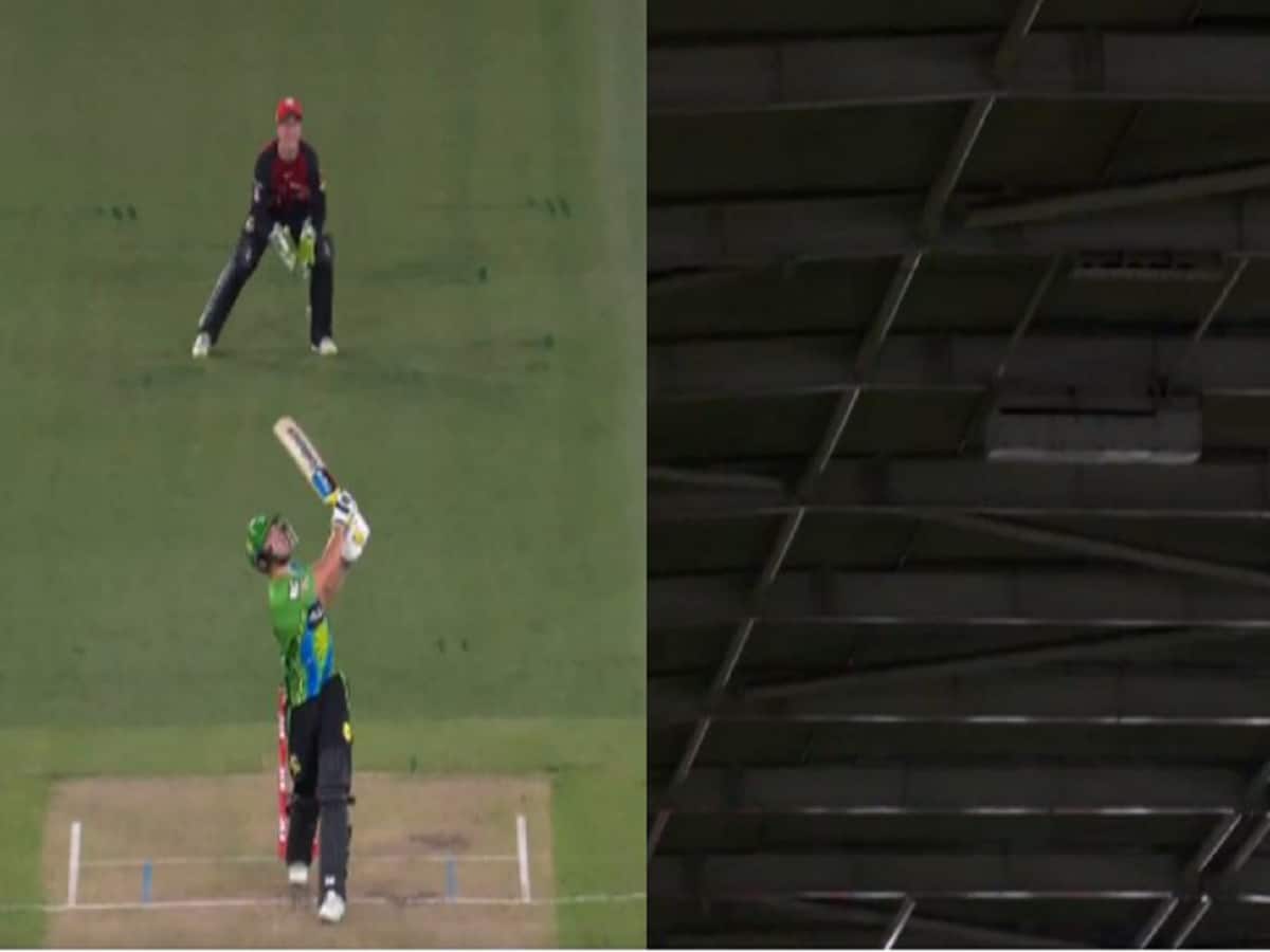VIDEO: स्टेडियम की छत से टकराकर गेंद 30 यार्ड सर्किल के भीतर गिरी, फिर भी अंपायर ने दिया छक्का