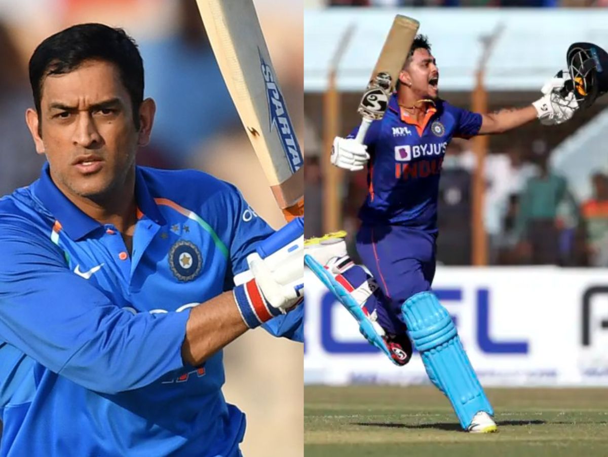 WATCH: Not His Double Century! Ishan Kishan Talks About One Of His Most Memorable Moments In Cricket