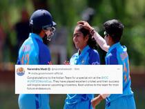 Indian U19 Women team win T20 World Cup Social media reacts