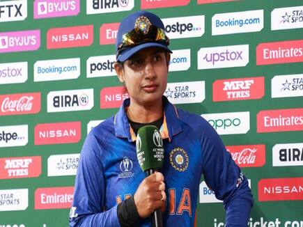 Mithali Raj roped in as WPL side Gujarat Giants’ mentor