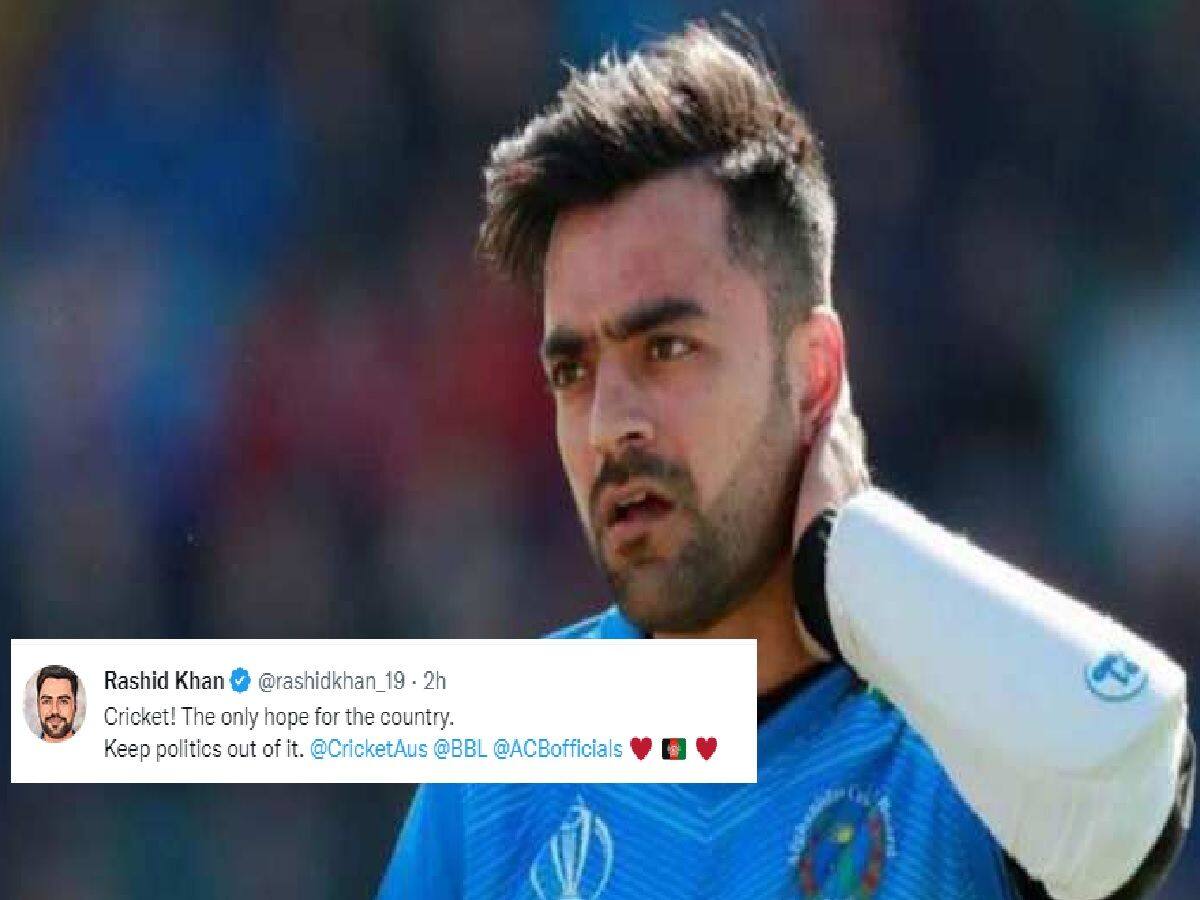Rashid Khan