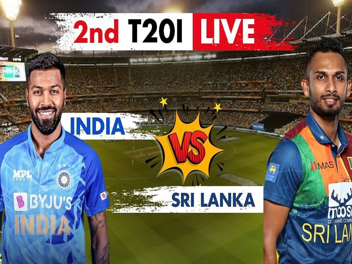 India vs Sri Lanka, 2nd T20: श्रीलंका ने दूसरे T20I में भारत को 16 रनों से हराया, सीरीज 1-1 से बराबर