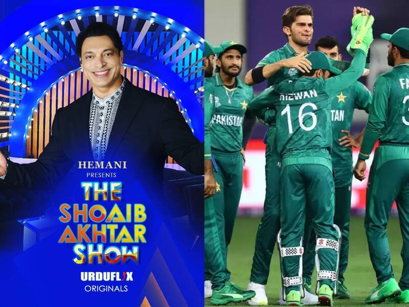 Shoaib Akhtar, Shoaib Akhtar show, Shoaib Akhtar updates, Shoaib Akhtar news, Shoaib Akhtar updates, Shoaib Akhtar world cup, Shoaib Akhtar show updates, Shoaib Akhtar show news, Shoaib Akhtar full story, Pakistan Ne 1992 Ka World Cup Kis Year Mein Jeeta Tha? Reply By guest On Shoaib Akhtar's show Goes Viral Shoaib Akhtar, Shoaib Akhtar show, Shoaib Akhtar updates, Shoaib Akhtar news, Shoaib Akhtar updates, Shoaib Akhtar world cup, Shoaib Akhtar show updates, Shoaib Akhtar show news, Shoaib Akhtar full story, Pakistan Ne 1992 Ka World Cup Kis Year Mein Jeeta Tha? Reply By guest On Shoaib Akhtar's show Goes Viral