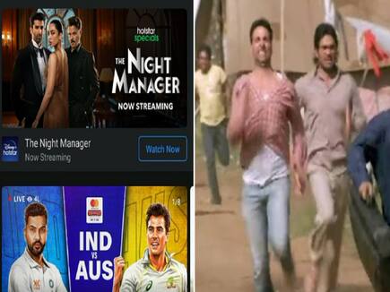 Hotstar has down during ind vs aus 2nd test because their domain expired
