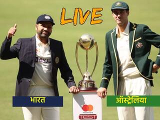 Ind vs Aus 2nd Test Live Score card and Updates Ball by ball Commentary of India vs Australia test