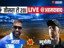 Ind vs Nz 3rd T20 Live: भारत बनाम न्यूजीलैंड, तीसरा टी-20 मैच, स्कोरकार्ड, लाइव अपडेट्स 