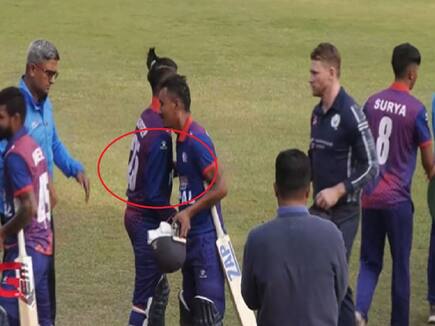 Watch Video Scotland players refuse to shake hands with sandeep lamichhane