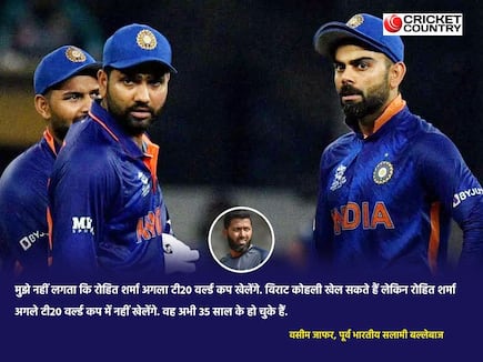 wasim jaffer made a bold comment on virat kohli and rohit sharma t20i career