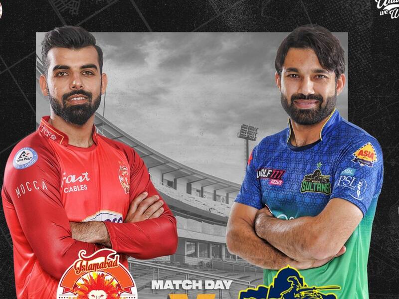 ISL vs MUL, Pakistan Super League 2023 Dream11: All You Need To Know