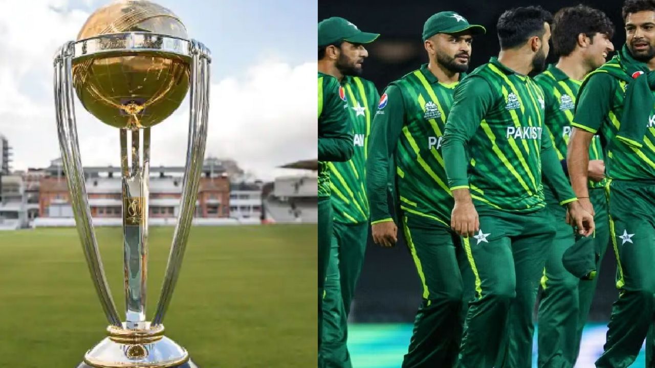 वर्ल्ड कप के लिए भारत नहीं आएगी पाकिस्तान की टीम, इस देश में खेल सकती है अपने मैच