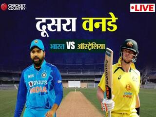 India vs Australia 2nd ODI Live Score ball by ball Commentary Ind vs Aus Match Live Updates