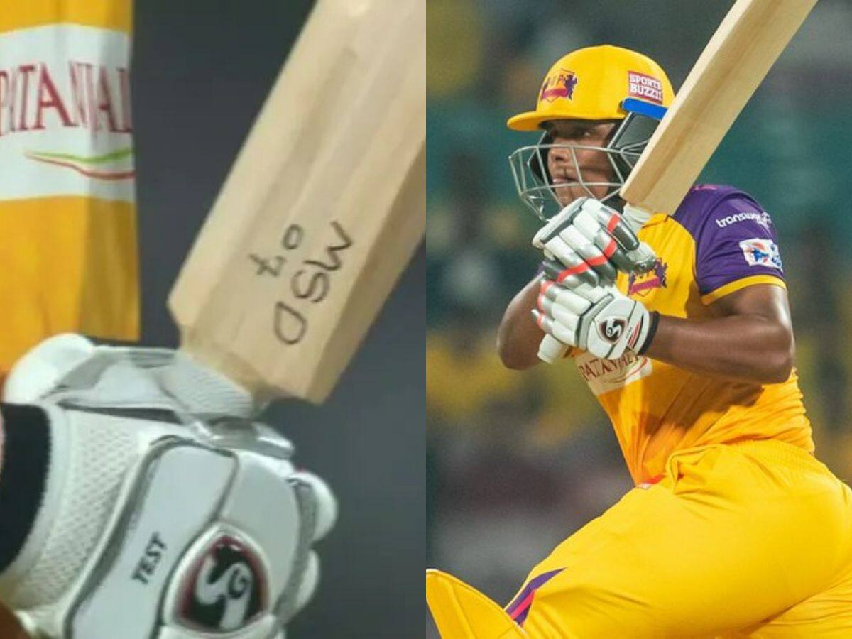 UP Warriorz vs Gujarat Giants, Kiran Navgire, WPL, MS07, MSD, Mahendra Singh Dhoni, Grace Harris