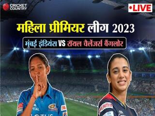 MI VS RCB WPL 2023 Live Score and Updates Mumbai Indians Women vs Royal Challengers Bangalore Women match Live score