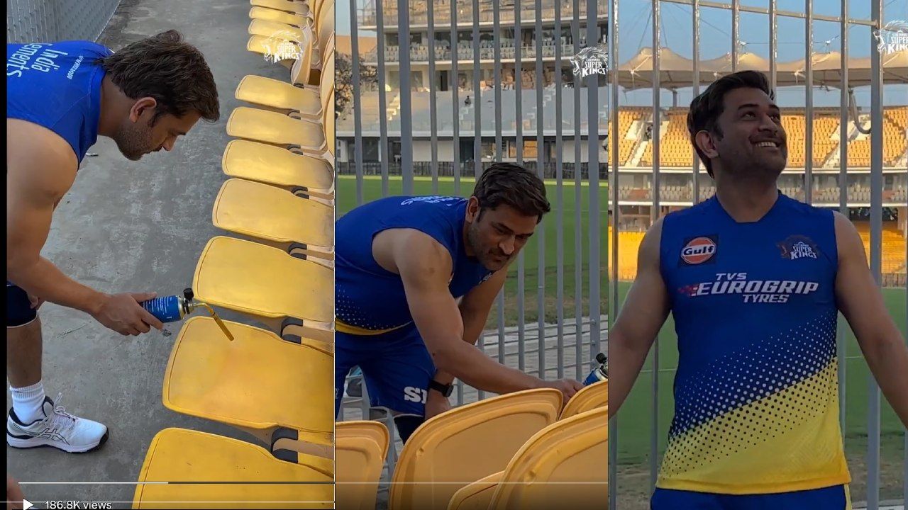 IPL 2023: चेन्नई में स्टेडियम की कुर्सियों पर पीला पेंट कर रहे हैं धोनी, वीडियो हुआ वायरल