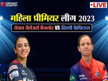 Live Score RCBW VS DCW WPL 2023 Royal Challengers Bangalore Women vs Delhi Capitals Women Match Live Updates