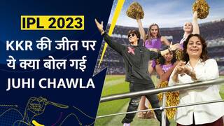 IPL 2023 KKR की जीत के बाद क्या बोलीं Juhi Chawla?  – Watch Video