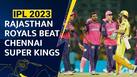 cricketcountry news