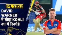 David Warner ने तोड़ा Kohli का ये रिकॉर्ड | Watch Video