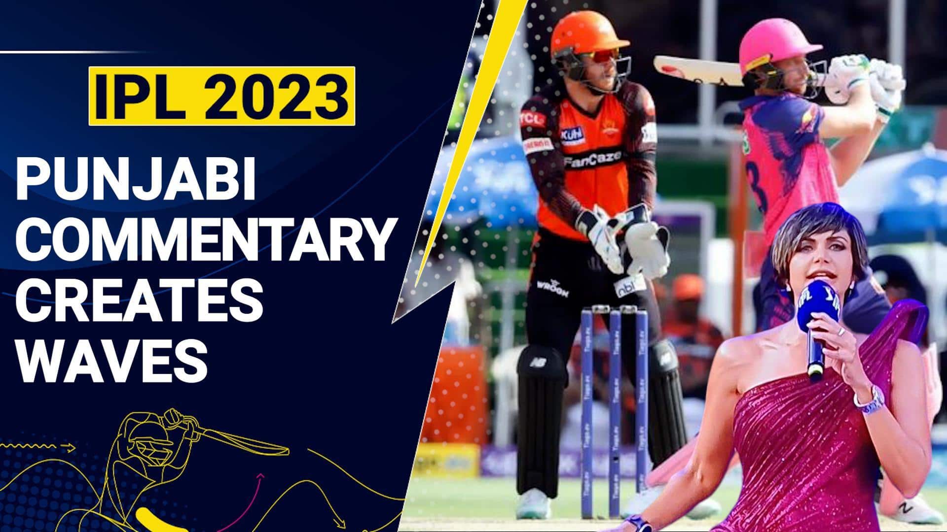 IPL 2023: Punjabi Commentary Creates Waves As Fans Declare It Another Hit of the Season