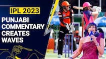 IPL 2023: Punjabi Commentary Creates Waves As Fans Declare It Another Hit of the Season