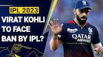IPL 2023, CSK vs RR: Fantasy XI and Head To Head Stats