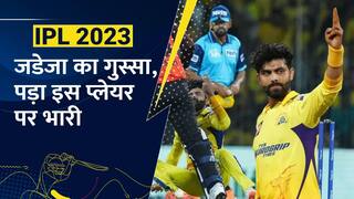 Ravindra Jadeja हुए बीच मैच में आगबबूला, गुस्से से इस प्लेयर को दिखाए तेवर, इस तरह लिया बदला  – Watch Video