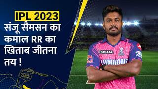 IPL में टॉप पर राजस्थान, इन 5 पॉइंट के कारण दें सकती है Playoff में दमदार टक्कर – Watch Video
