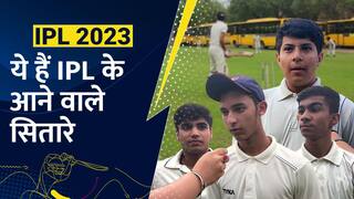 IPL 2023 : विराट, रोहित से कम नहीं हैं ये बच्चे, इस टीम को कर रहे सपोर्ट – Watch Video