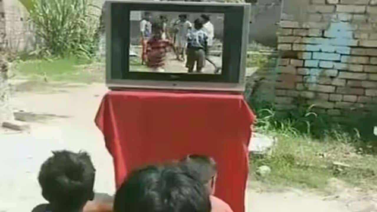 CRICKET