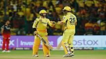 IPL 2023: डेवोन कॉनवे- शिवम दुबे की विस्फोटक पारी से CSK की जीत, RCB को मिली सीजन की तीसरी हार