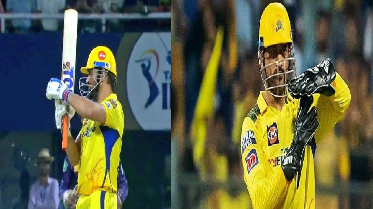 Dhoni review system