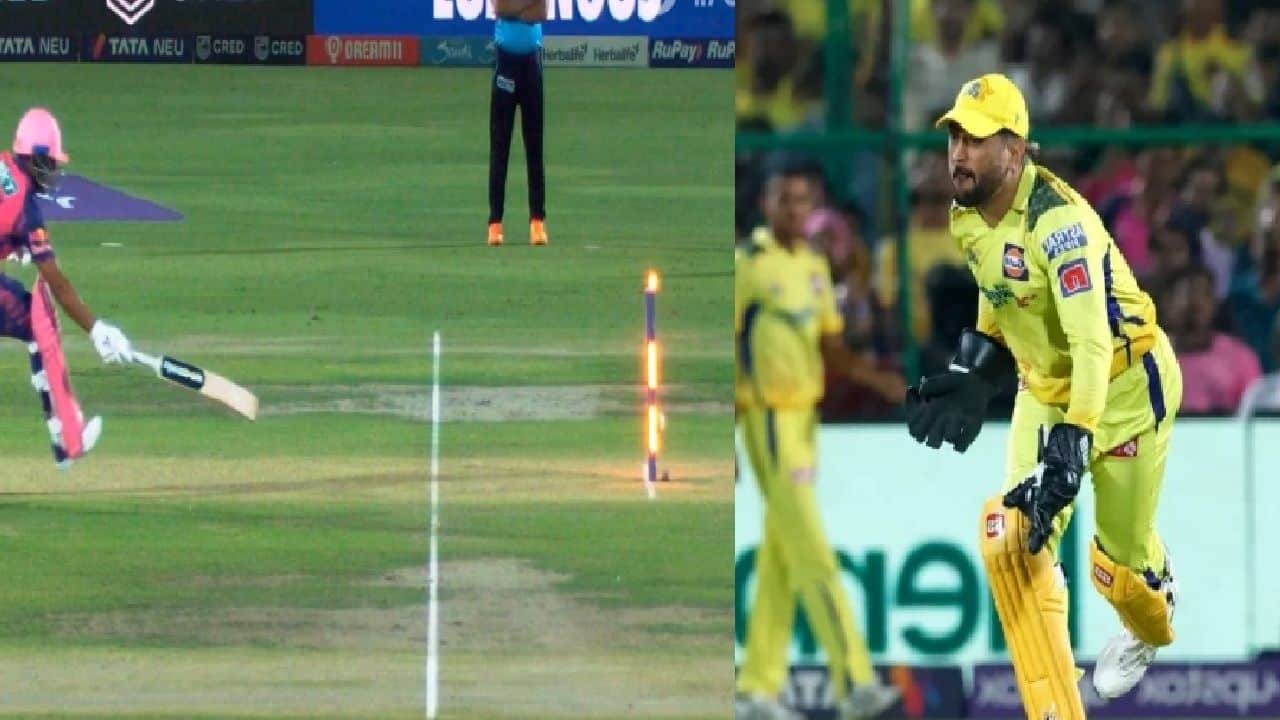 Dhoni run out