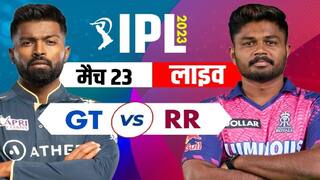 GT vs RR Live Score IPL 2023 Match 23 Gujarat Titans vs Rajasthan Royals Live Updates