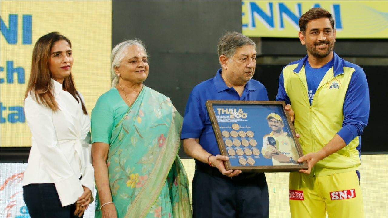 महेंद्र सिंह धोनी ने आईपीएल में रचा इतिहास, खास उपलब्धि हासिल की