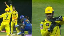 IPL 2023: Tushar Deshpande’s Ripping Delivery Cleans Up Mumbai Indians Skipper Rohit Sharma