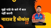 i do not want to talk about manish pandey former india chief selector srikanth slams middle order batter