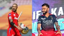 IPL 2023: Bhanuka Rajapaksa Achieves STUNNING Feat; Hits More Boundaries Vs Sunil Narine Today Than MS Dhoni in His Entire Career