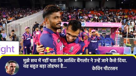 yuzvendra chahal is the biggest gift in ipl history do not why rcb not retained him says kevin kevin pietersen