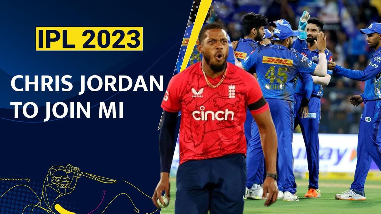 IPL 2023: Chris Jordan To Join Mumbai Indians For Remainder Of IPL 2023