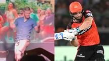 Raghav Chadha & Parineeti Chopra React After Fans Chant Parineeti Bhabhi Zindabad During IPL 2023 Match – WATCH