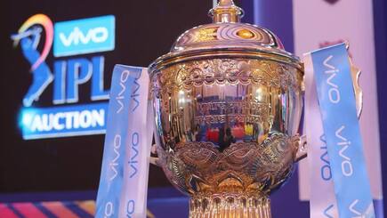 REVEALED! What Is Written In Sanskrit In The IPL 2023 Trophy Which The Winner Will Lift