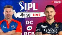 DC VS RCB Live Score IPL 2023 50th Match Delhi Capitals vs Royal Challengers Bangalore Live Updates Commentary