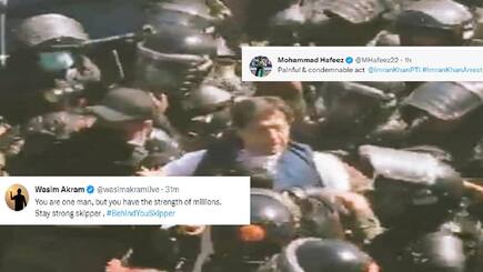 Pakistan former cricketers reacts on Imran Khan Arrest