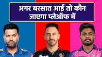 who will qualify in ipl 2023 playoffs if rain disturb todays mi vs srh and rcb vs gt match