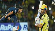 IPL 2023: धोनी के आउट होने के बाद फैंस का गुस्सा फूटा, गेंदबाज मोहित शर्मा को दी गंदी-गंदी गालियां